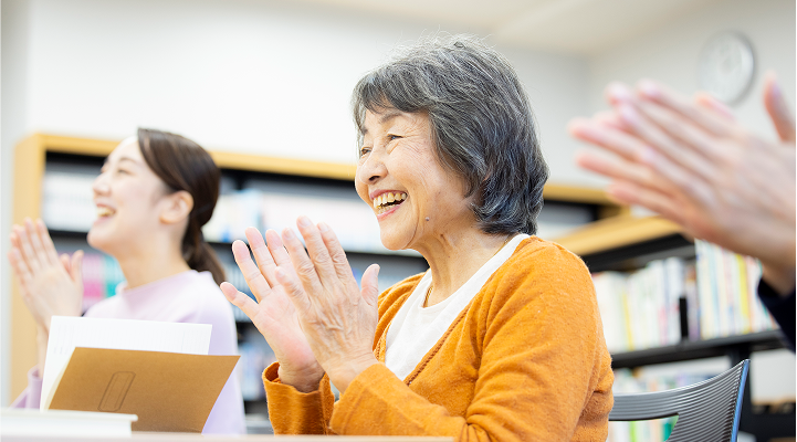 会員特典の活用