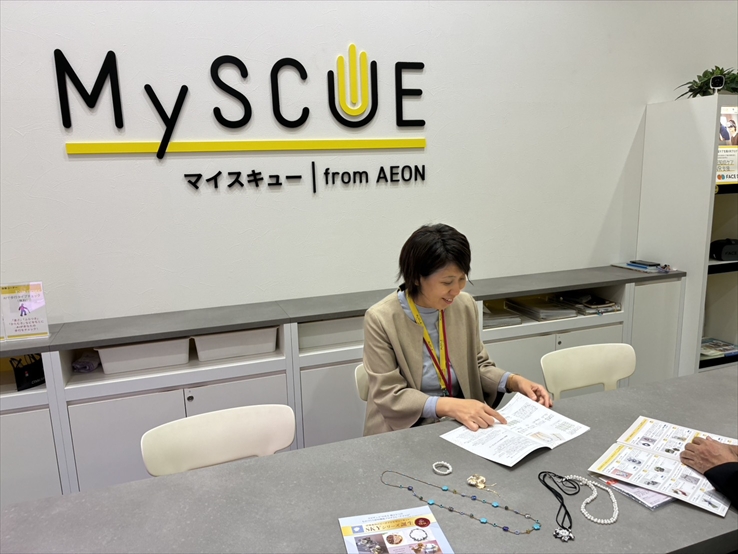 テココロでの取り組み・今後の展望